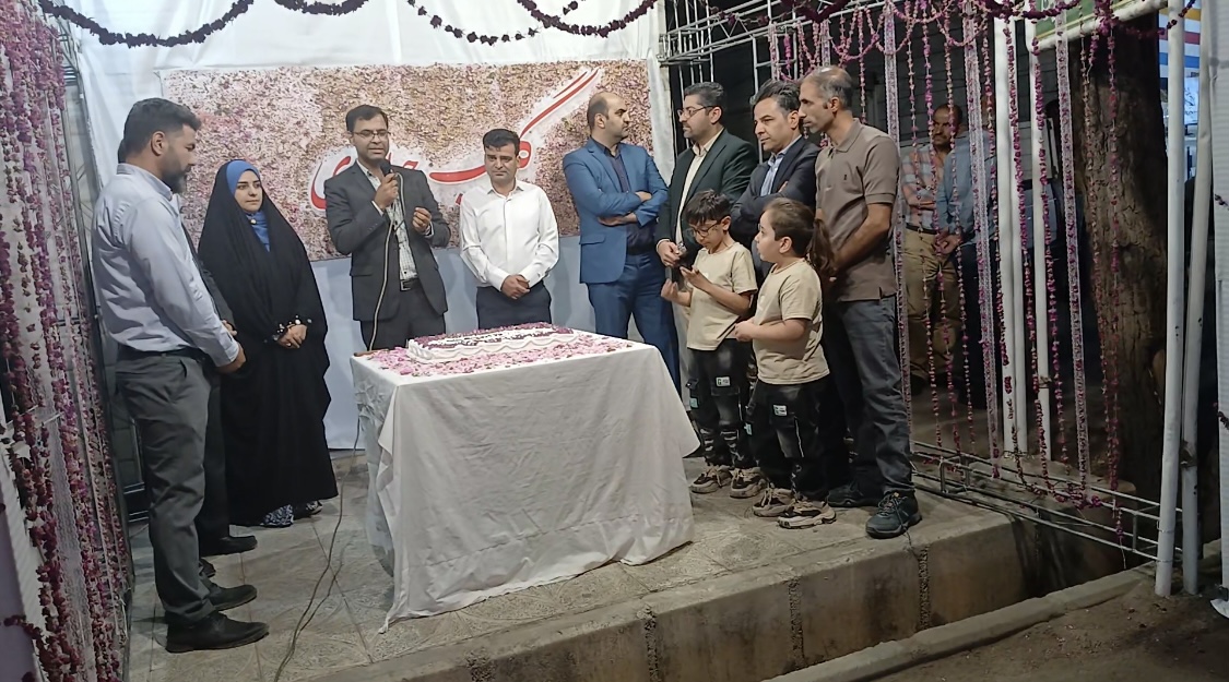 جلسه گروهی